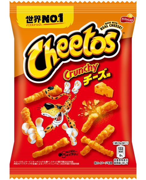 Cheetos package Japan Fritolay No.1 Claim